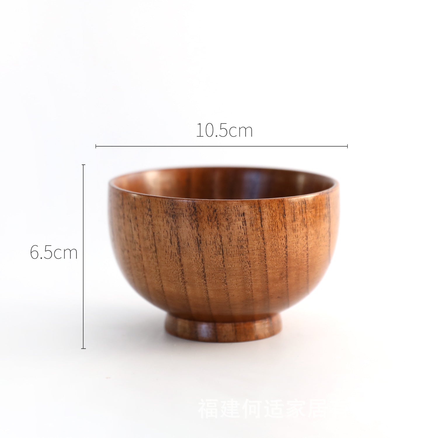 Wooden Bowl Set